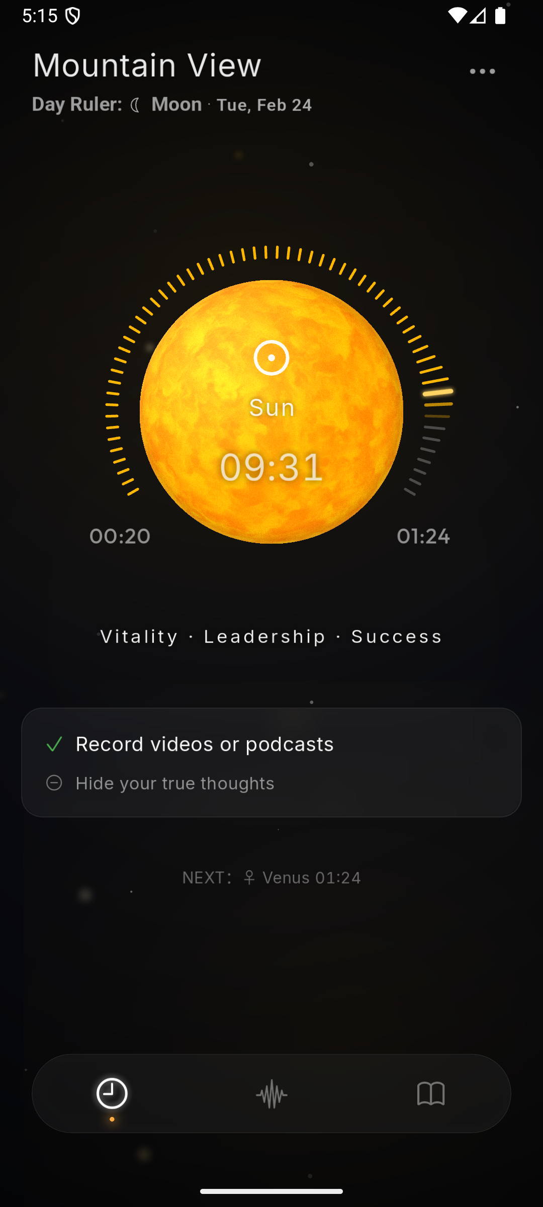 Flux Clock Interface